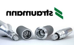 Импланты